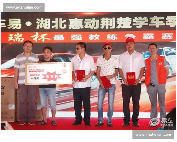 25 岁教练高成易：中江是福地，首冠从这里开始